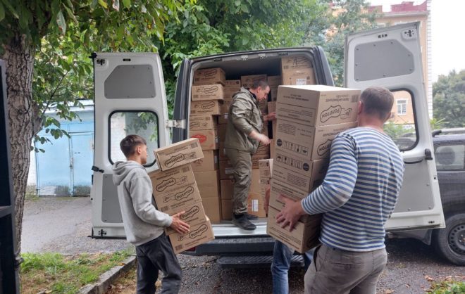 Груз с ноутбуками отправят в зону СВО из Ессентуков 18 сентября