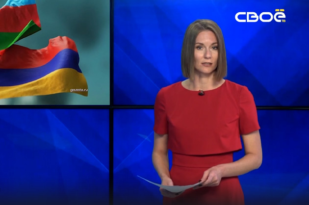 ОбоZрение. 26.09.2023
