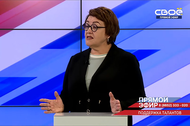 Прямой эфир. «СИРИУС 26». Ольга Томилина