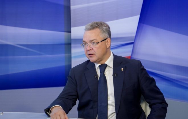 Губернатор Ставрополья поздравил земляков с Днём Конституции
