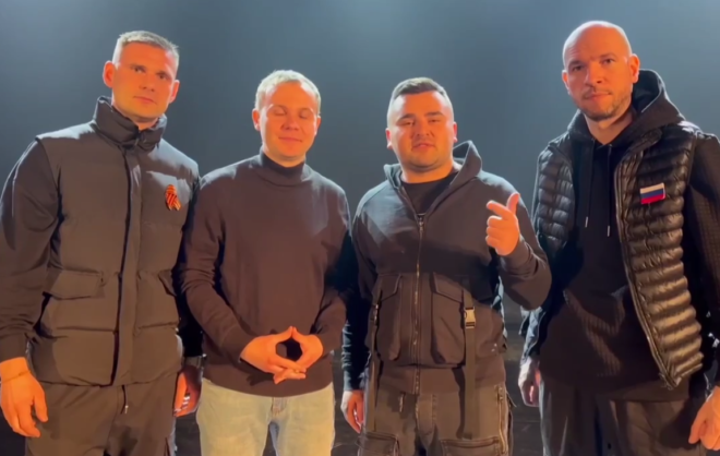 В Москве на концерте в честь новых регионов РФ выступила ставропольская группа