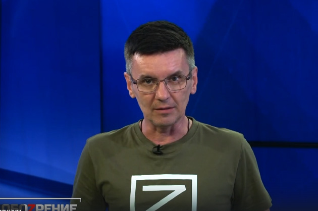 ОбоZрение. 03.10.2023