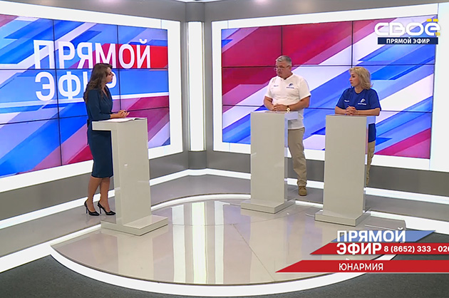 Прямой эфир. Юнармия. Олег Сухачев, Елена Зарочинцева