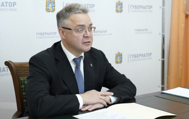 Губернатор Ставрополья: в крае сформировали проект бюджета на 2024 год