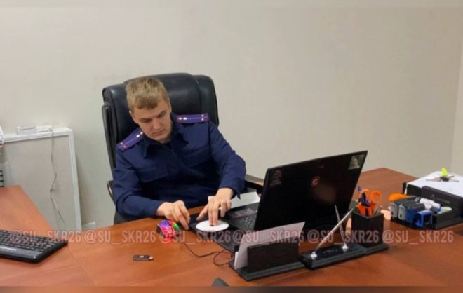 Ставрополец за 500 тысяч обещал упростить получение гражданства иностранцу