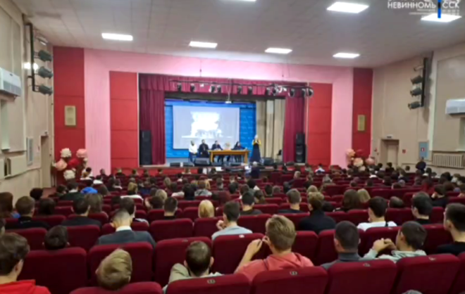 Правоохранители в Невинномысске рассказали студентам о профилактике экстремизма