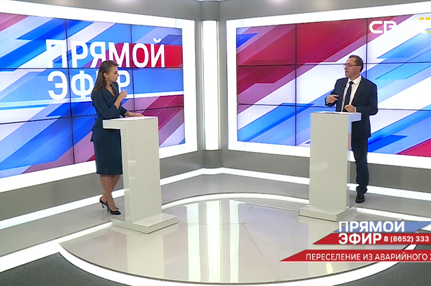 Прямой эфир. Переселение из аварийного жилья. Валерий Савченко