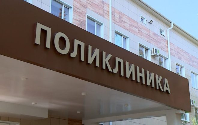 На Ставрополье по программе «Земский доктор» получили выплаты 1,2 тысячи врачей