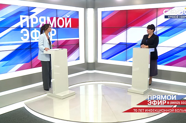 Прямой эфир. 70 лет инфекционной больнице. Наталья Яценко