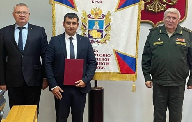 Губернаторский вымпел за подготовку молодёжи к службе получили Минводы