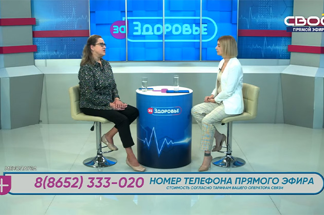 За здоровье. Менопауза. Гость студии — Нина Фунда