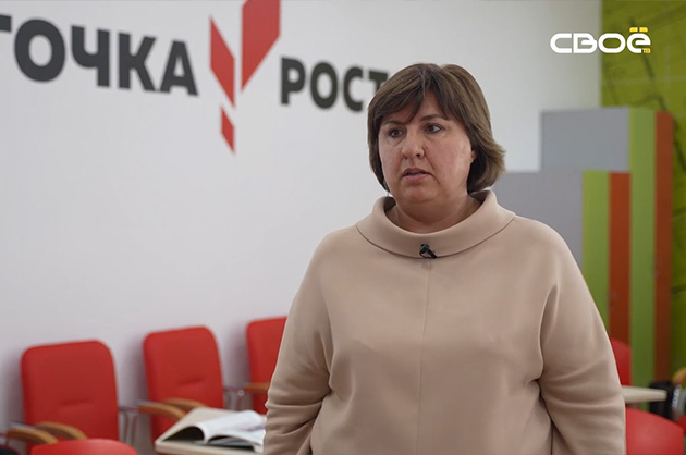 Большие перемены. Профориентация для школьников