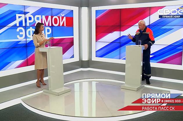Прямой эфир. Работа ПАСС СК. Михаил Кривенко