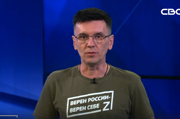 ОбоZрение. 31.10.2023