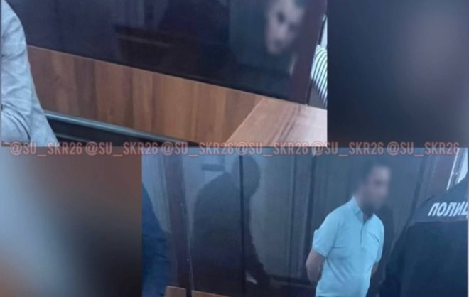 Замначальника уголовного розыска в Ставрополе подозревают в получении взятки
