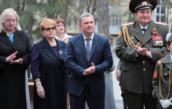 Памятный знак ветерану Евгению Белавенцеву открыли в Пятигорске