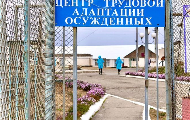 На Ставрополье опровергли данные о незаконном помещении двух осуждённых в ШИЗО