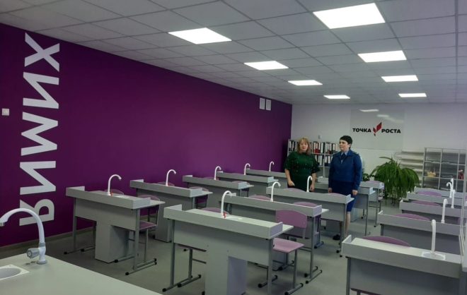 Подрядчика оштрафовали за невыполнение работ в срок в Александровском округе