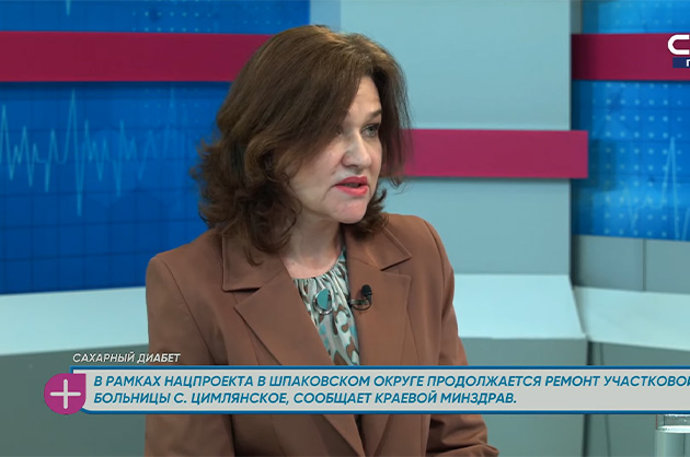 За здоровье. Сахарный диабет. Гость студии — Светлана Иванова