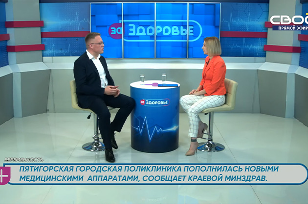 За здоровье. Беременность. Гость студии — Александр Дубовой