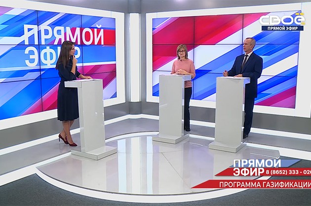 Прямой эфир. Социальная догазификация. Василий Глушаков, Евгения Буянова