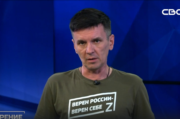ОбоZрение. 08.11.2023