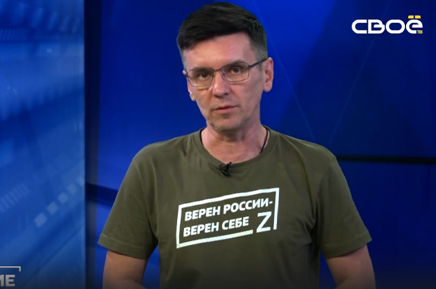 ОбоZрение. 09.11.2023