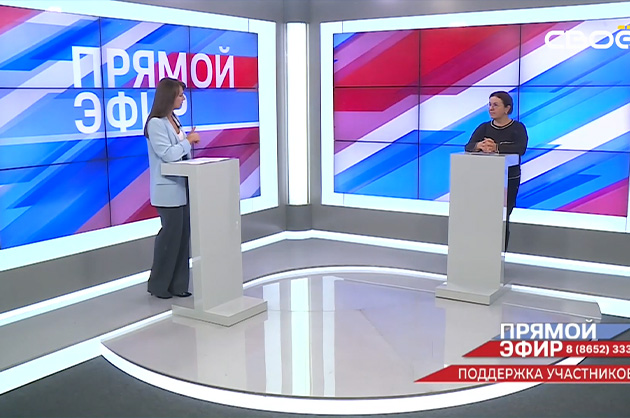 Прямой эфир. Поддержка участников СВО. Оксана Романенко