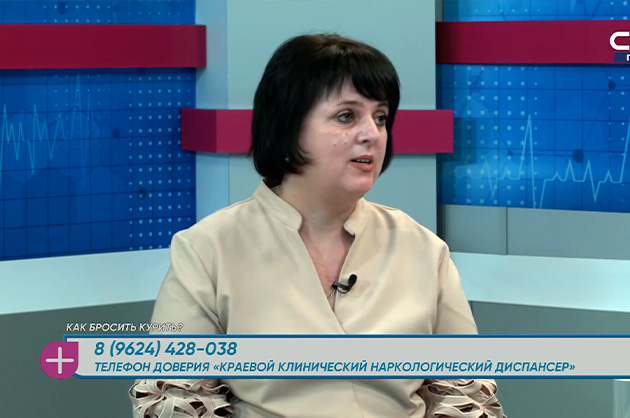 За здоровье. Как бросить курить? Гость студии — Марина Бухтиярова