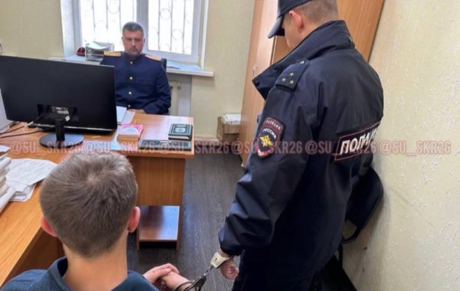 Подростку предъявили обвинение в разбойном нападении на продавца в Ессентуках