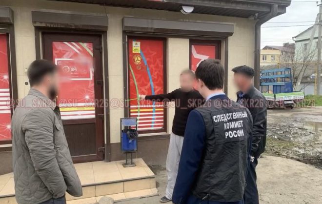 Житель Минераловодского округа ответит за убийство и покушение на убийство ножом