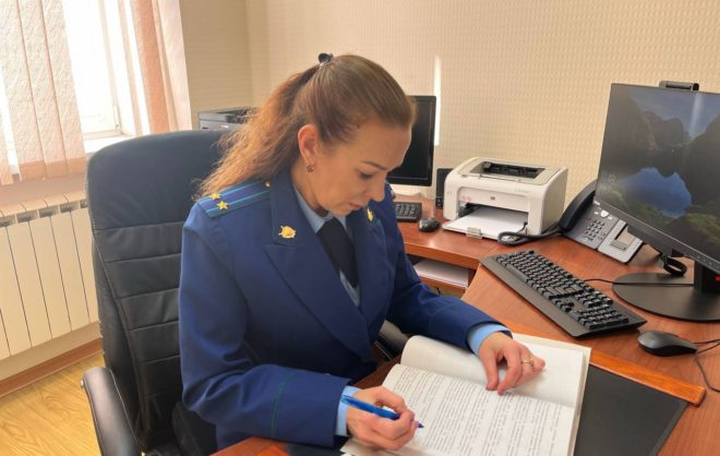 Администрацию Красногвардейского округа оштрафовали за нарушение рассмотрения обращения