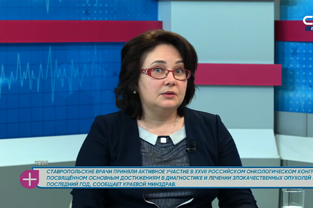 За здоровье. Хроническая обструктивная болезнь лёгких. Гость студии — Оксана Позднякова