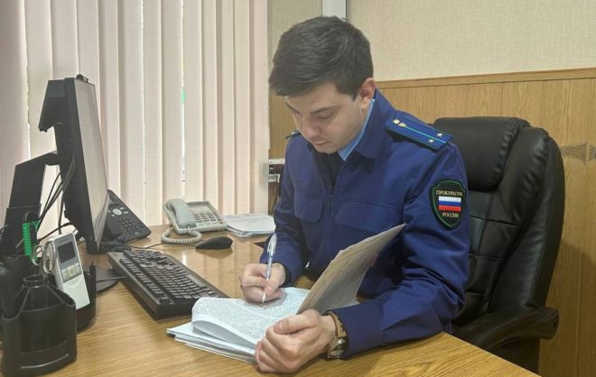 Прокурор помог пенсионеру на Ставрополье взыскать 492 тысячи рублей с мошенников
