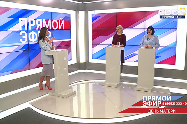 Прямой эфир. День матери. Марина Ковалец, Мария Ливадная