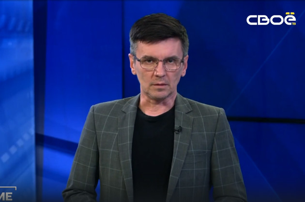 ОбоZрение. 27.11.2023