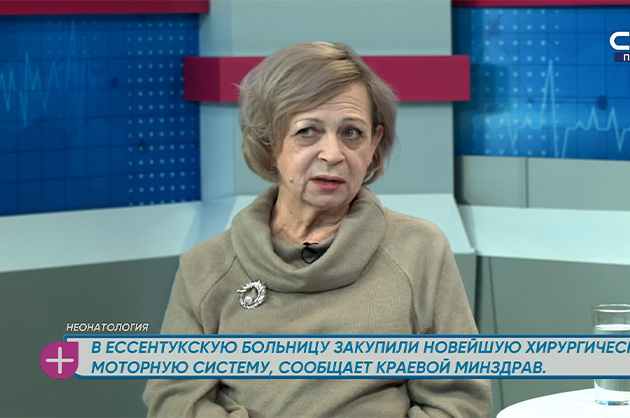 За здоровье. Неонатология. Гость студии — Ирина Тищенко