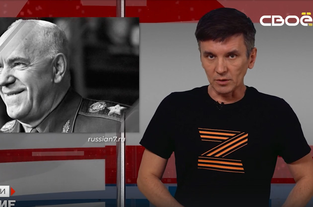 ОбоZрение. Итоги недели. 01.12.2023