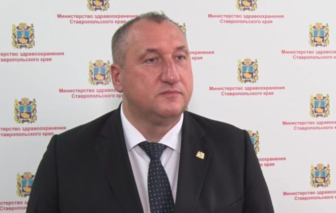 Министром здравоохранения Ставрополья стал Юрий Литвинов