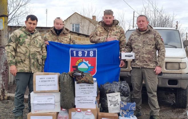 Бойцам из Минераловодского округа привезли посылки на передовую