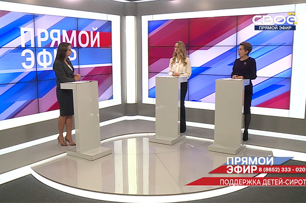 Прямой эфир. Поддержка детей-сирот. Наталья Фирсова, Елена Печкурова