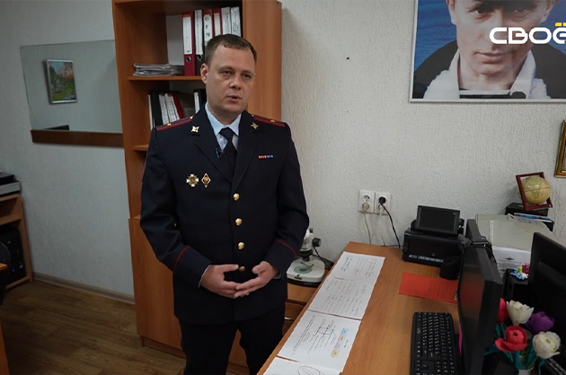 Дзержинского 102. Экспертиза почерка