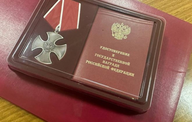 Орден Мужества вручили семье бойца СВО в Предгорном округе