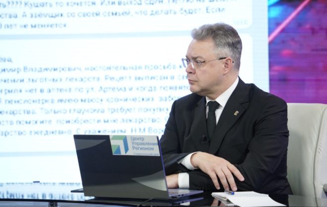 Эксперт: глава Ставрополья успешно справляется со взятыми на себя задачами