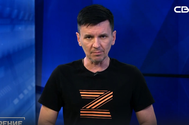 ОбоZрение. 06.12.2023