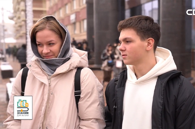 Знания для жизни. Оплату гарантируем! Требуются специалисты среднего звена