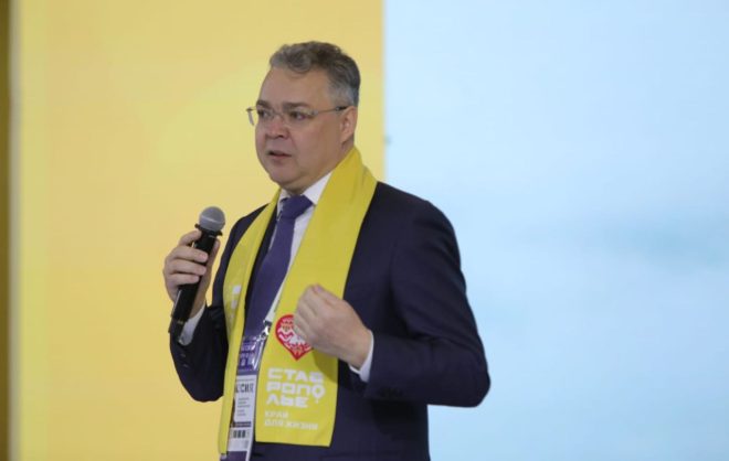 Губернатор Ставрополья выступил на официальном открытии дня края на ВДНХ