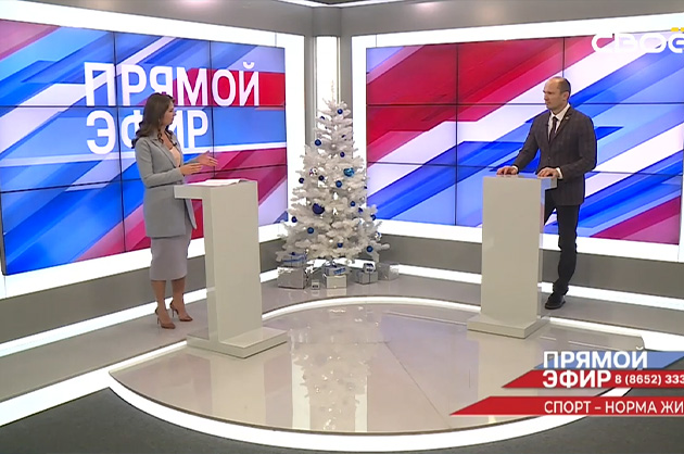 Прямой эфир. Спорт — норма жизни. Борис Семеняк