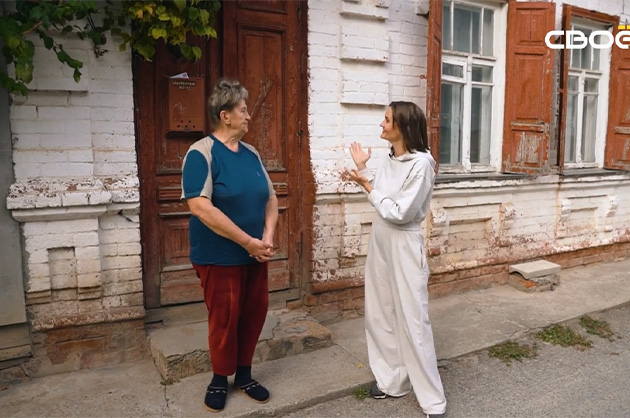 Я не местная. Губернские калитки