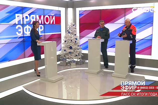 Прямой эфир. ПАСС СК: итоги года. Михаил Кривенко, Игорь Белоусов